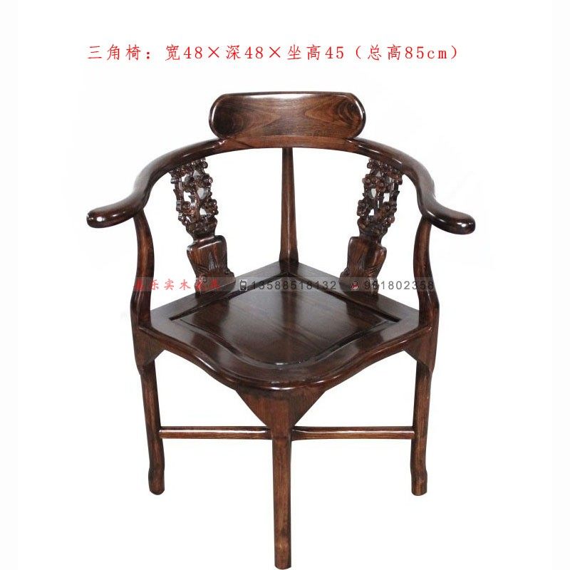 中式实木三角椅化妆凳半圈椅子客厅餐椅情人椅明清彷古典家俱直销