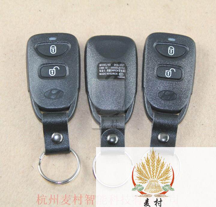 现代悦动遥控器 悦动遥控 北京现代遥控 伊兰特悦动315频率遥控器