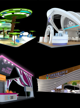 商业展览展示展厅展台设计 3D MAX模型室内工装装修效果图设计