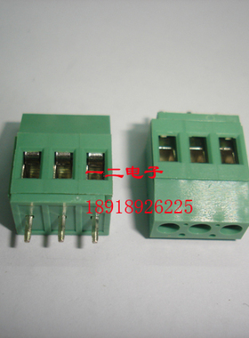 高正 DG129-5.08-3P 间距5.08mm  3芯 端子