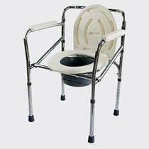 包邮正品全不锈钢坐便椅 大便椅折叠座便椅老年孕妇座厕椅