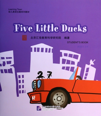 Five Little Ducks(附光