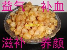 Coussin chauffant USB dessin animé - Ref 427221 Image 7