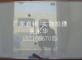 上海烤漆书写玻璃白板