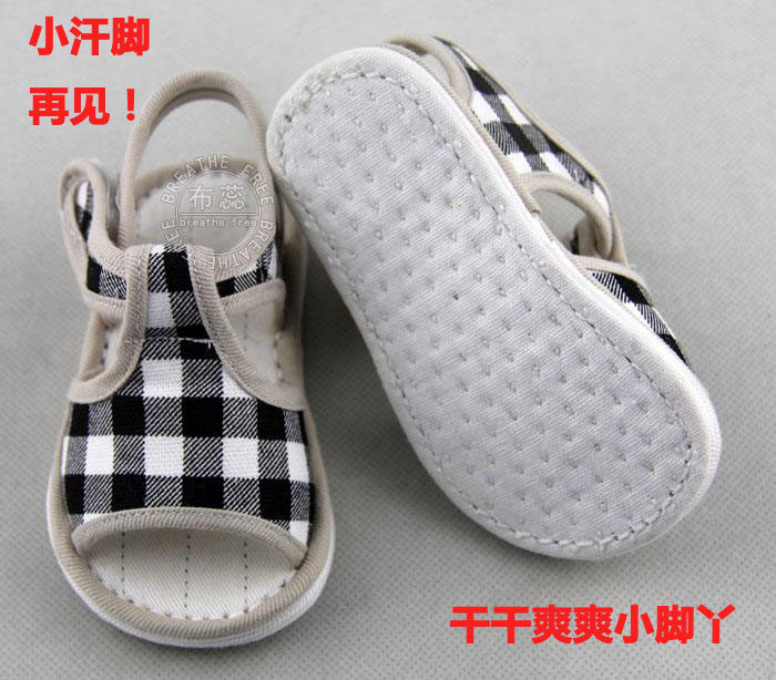 Sandales enfants en coton orteil suture de voiture pour été - semelle Melaleuca - Ref 1053477 Image 1