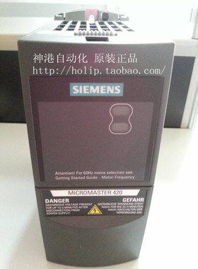 全新正品西门子MM420系列变频器6SE6420-2UC23-0CA1 3KW/220v