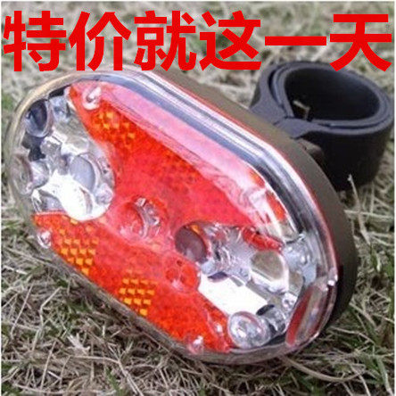 Lumière vélo - Taillights - Ref 2403367 Image 1