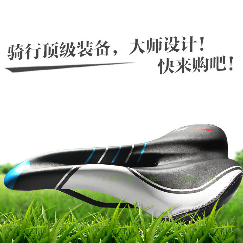 Selle de vélo Mountain Bike KMOTION - Ref 2348464 Image 4