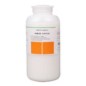 洁宝苯胺专用树脂1KG 皮衣上色翻新 上光 奢侈品保养 皮衣救治