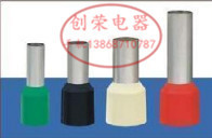 0.75平方 E7508 VE7508  E型管 管型端子 针型 插针端子