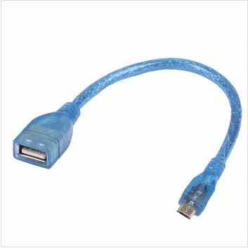 Prolongateur USB - Ref 441934 Image 1