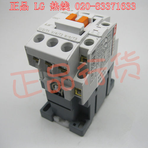 LS产电 抱闸电磁接触器 MEC le20A GMC(D)-9 110V电梯 - 封面