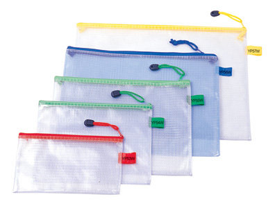 试卷收纳夹塑料网格拉链袋