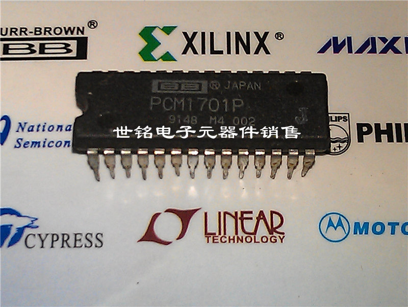 HIFI DAC 解码配件 PCM1701P J级 实体店经营进口电子元件IC。