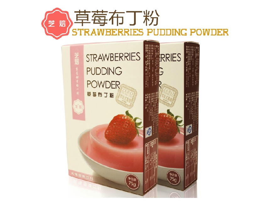 烘焙原料 芝焙布丁粉 果凍粉 香滑草莓布丁 diy套餐原料原裝75g