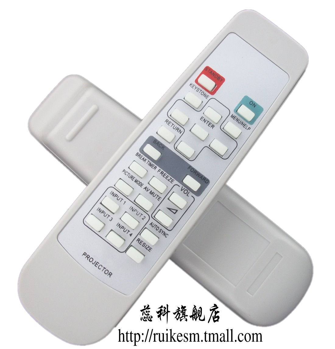 蕊科  适用于SHARP/夏普遥控器 XR-N850XA、N855SA、N855XA