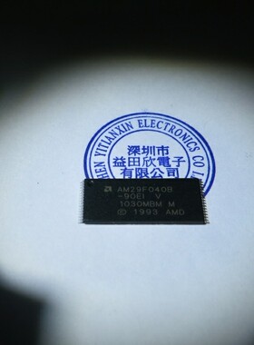 AM29F040B-90EI AM29F040B  实体店经营正品保障!