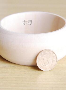特价厚木手镯毛胚木胎宽diy漆画