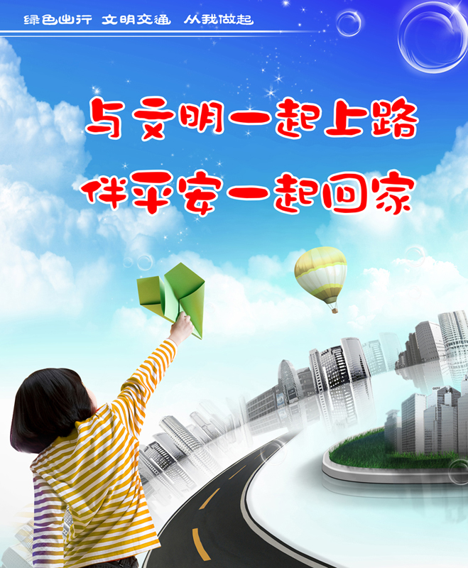 平遥古城旅游攻略 19个景点_旅游景点广告_北京旅游免费景点