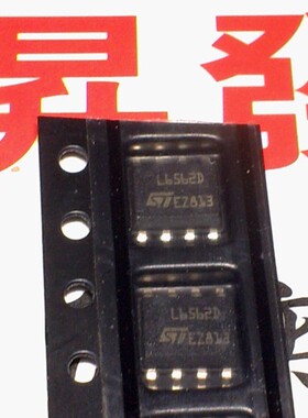 〖昇發电子〗全新液晶电源板常用芯片L6562D L6562A L6562AD 贴片