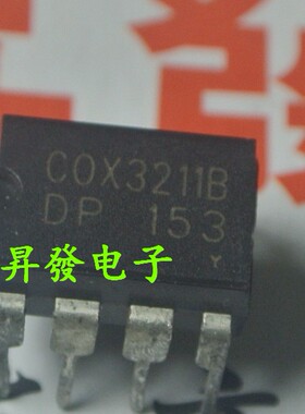 〖昇發电子〗COX3211 COX3211B 液晶电源芯片 DIP