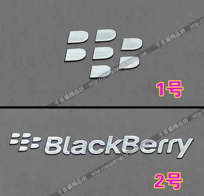 黑莓 手机贴  金属贴 PSP贴纸 手机贴纸 笔记本贴纸