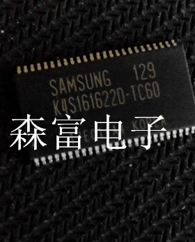 【森富电子】全新现货内存 K4S161622D-TC60  K4S1616220-TC60