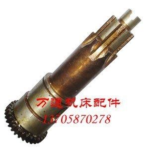 Z35中捷机床厂 钻床配件 传动轴 31 L=202/27Z8机床配件