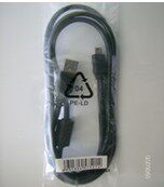 Câble extension USB - Ref 437764 Image 1