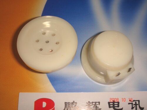 电话机听筒配件电话机受话器sd-150喇叭扬声器家电配件 通用厚型 - 封面