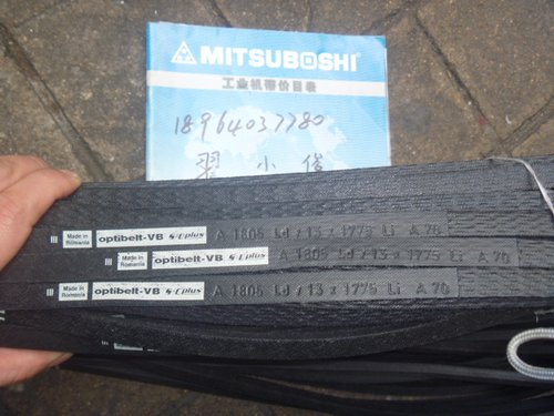 假一罚十德国欧比optibelt-VB A1805Ld/13*1775Li A70窄V带三角带