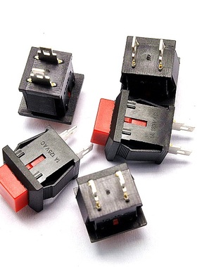 无锁开关/自复位 按钮/DS-430 常闭按通 1A/250V红色