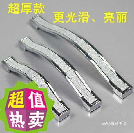 新款拉手现代简约水晶抽屉把手欧式衣柜拉手抽屉橱柜鞋柜吊柜把手