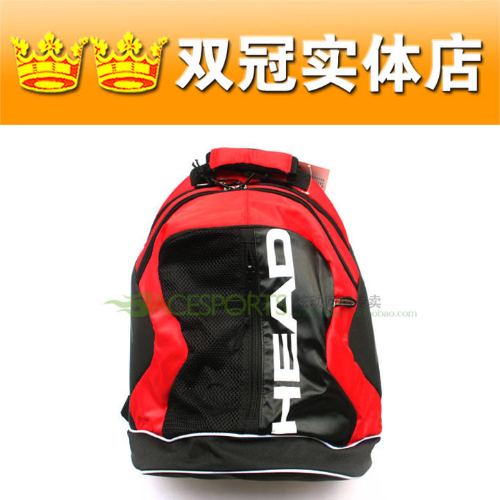 Sac de tennis - Ref 27403 Image 1