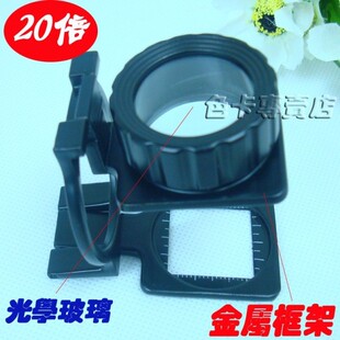 mini aspirateur USB - Ref 429337 Image 11