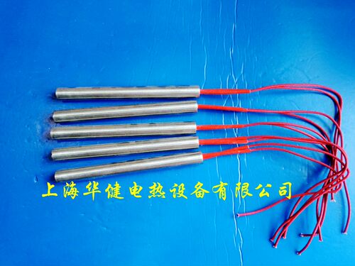 单端 磨具单头电热管 加热棒 Φ16×250 220V/500W