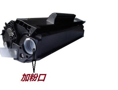 惠普易加粉硒鼓墨盒