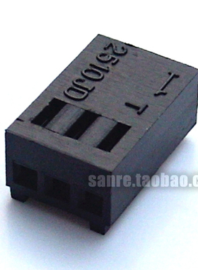 风扇3Pin接口 主板3Pin接头 3Pin公头 黑色 风扇DIY配件 附针3枚