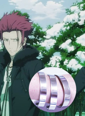 Cos道具 原创动画K 周防尊 stocking 三环手环 手镯 钛钢 3只入