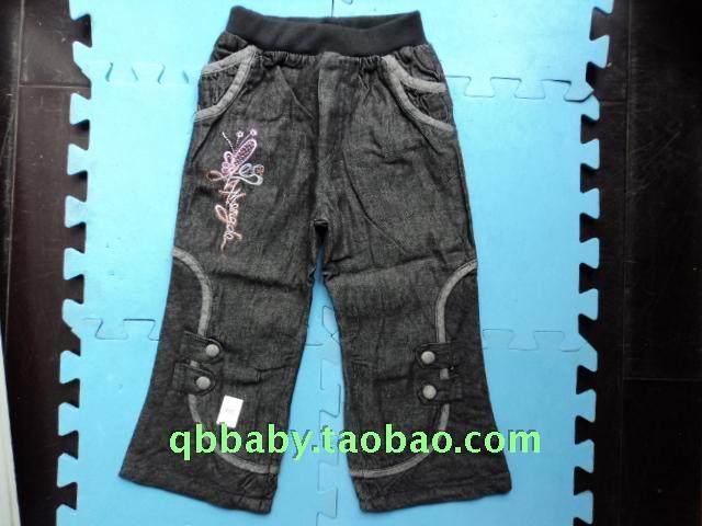 Pantalon fille 100, 90, -130, 110,  en toile - Ref 2063465 Image 1