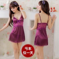 Peignoir jeunesse - Ref 597636 Image 29