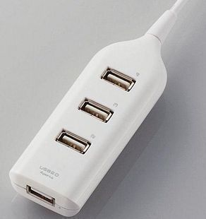 Hub USB - Ref 368281 Image 1