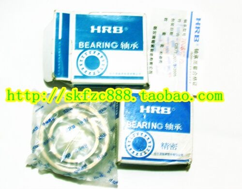 哈尔滨HRB轴承 P4级 面对背轴承 7210AC/P4DT 7210C/P4DT