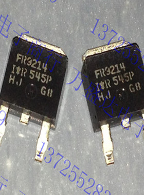 全新原装 IRFR9214 FR9214 TO-252