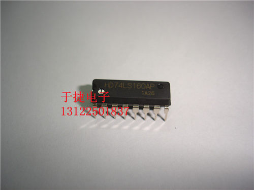 HD74LS160P HIT原装 DIP 全新 现货 正品