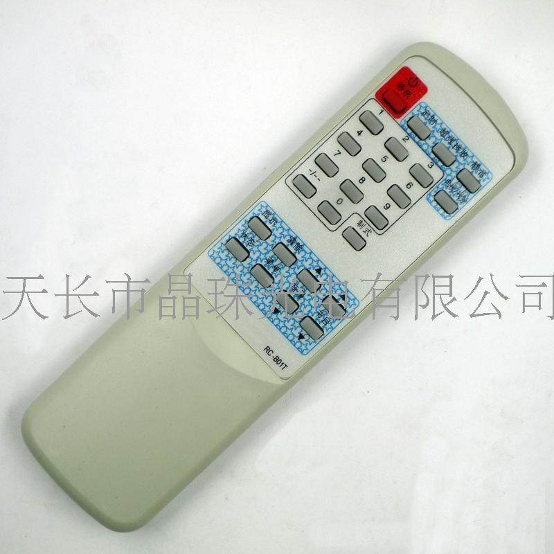 适用于 TCL王牌电视遥控器RC-B01T RC-B06T B07T 2101 2129 2166
