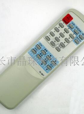 适用于 TCL王牌电视遥控器RC-B01T RC-B06T B07T 2101 2129 2166