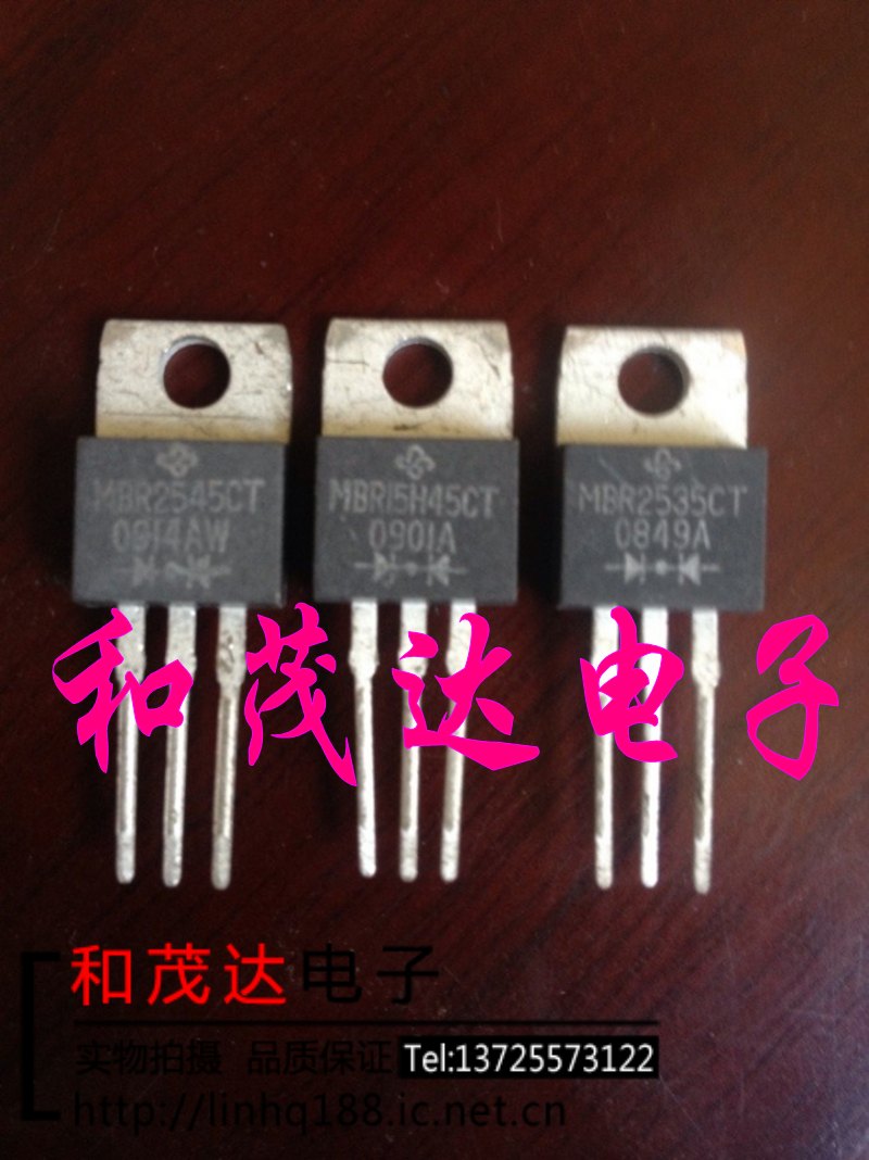 MBR2535CT TO-220肖特基二极管 35V25A散新质量保证