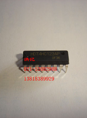 HD74HC123AP 原装正品 全新HIT