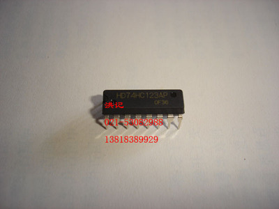 HD74HC123AP 原装正品 全新HIT